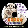445999һ445999